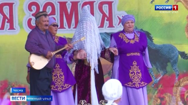 Праздник казахской культуры 