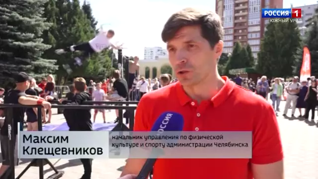 7 площадок и сотни участников: в Челябинске прошел первый фестиваль дворовых игр