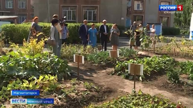 Детские сады в Магнитогорске готовятся к новому учебному году