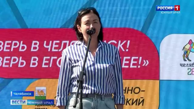 Общественно-политический вернисаж провели в Челябинске