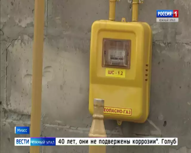 Строительство новой ветки газопровода завершают в Челябинской обл