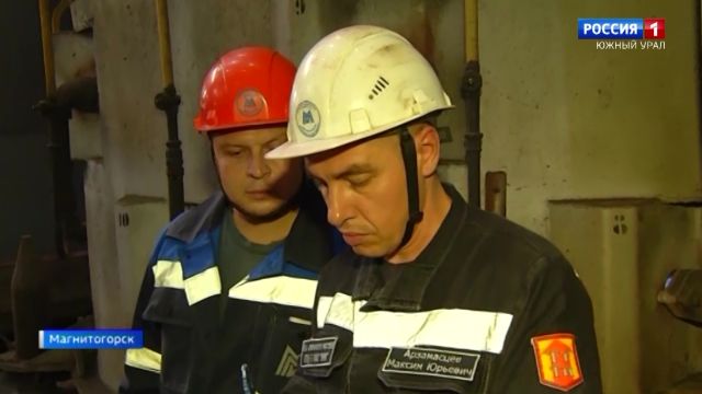 Металлург из Челябинской области получил награду Мипромторга РФ