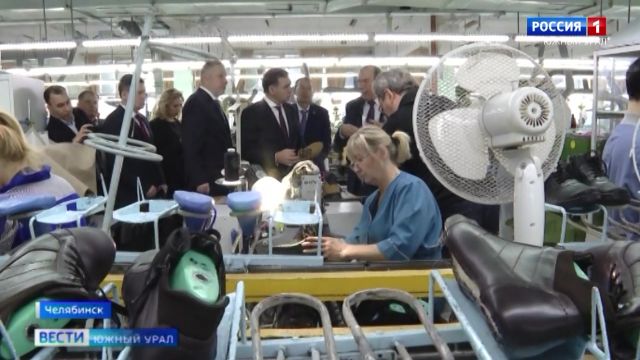Обувная фабрика в Челябинске переходит отечественные материалы