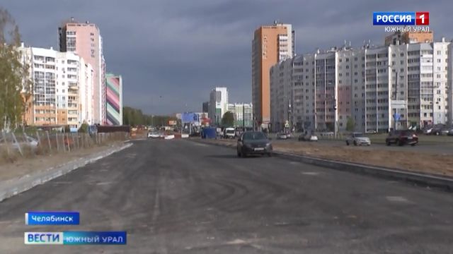 На северо-западе Челябинска расширят одну из магистралей