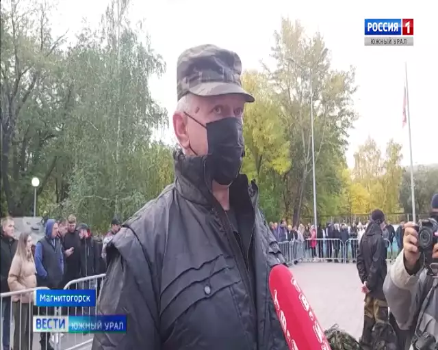 В Челябинской области проводили мобилизованных