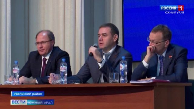Встречи с населением проводят депутаты Челябинской области