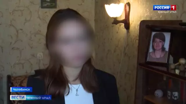Челябинске 16-летняя девочка пытается лишить родительских прав отца