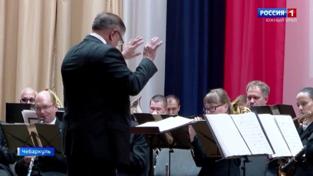 Артисты Челябинской филармонии дали концерт для мобилизованных