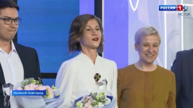 Учитель из Челябинской области стала лауреатом премии ''Исток''