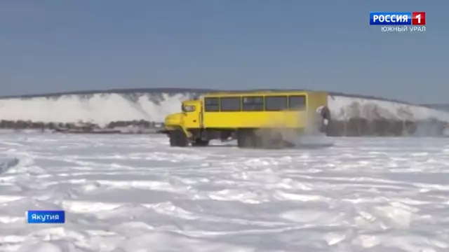 В Челябинской области разработали автобус для Арктики