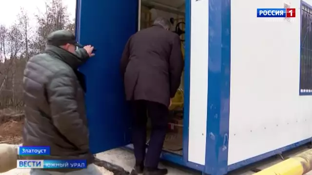 В Челябинской области проведут газ в две тысячи домов