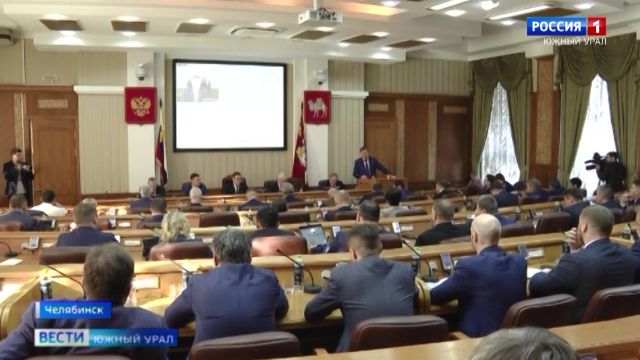 Новые меры поддержки мобилизованных и их семей в Челябинской обл