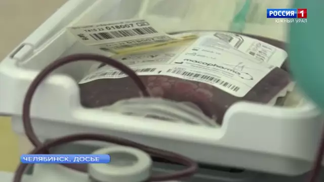Пересадку костного мозга начнут проводить в Челябинске