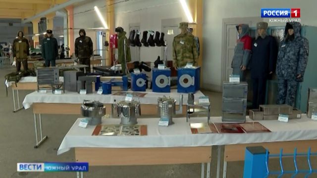 Одежду для военных шьют в колонии в Челябинской области