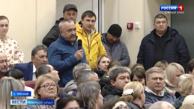 Депутаты ЗСО обсудили проблемы с жителями села Уйское