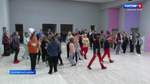 Дети из ДНР знакомятся с культурой и природой Челябинской области