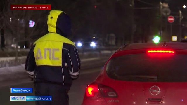 Рейды по выявлению нетрезвых водителей проходят в Челябинске