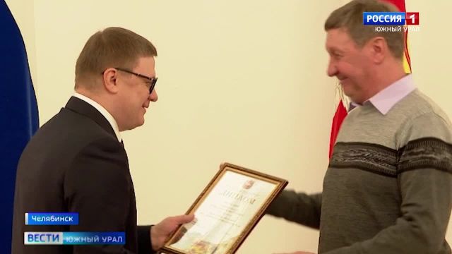 Рекордные урожаи: губернатор Алексей Текслер наградил аграриев