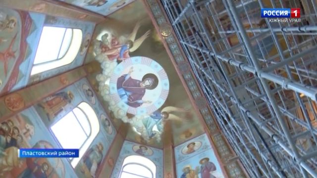 Новые храм и школа откроются в Пластовском районе в 2023 году