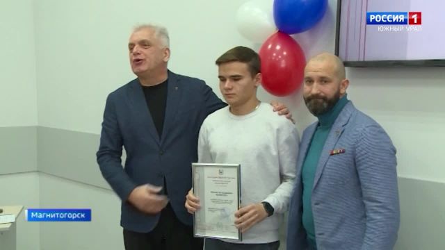 Работают за спасибо: лучших волонтеров наградили в Магнитогорске