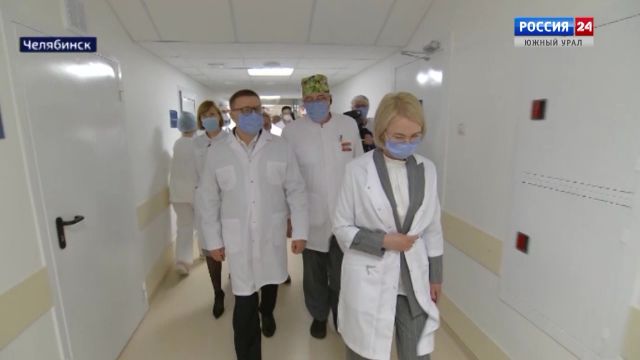 В Челябинской областной больнице модернизировали оперблок