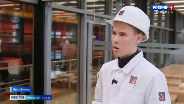 Трубопрокатный завод наградил лучших студентов-металлургов
