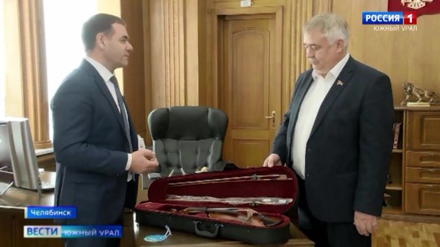 Председатель ЗСО подарит скрипку девочке из ДНР
