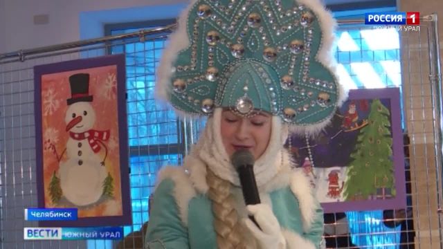 В Челябинской области выбрали ''абонентов года''