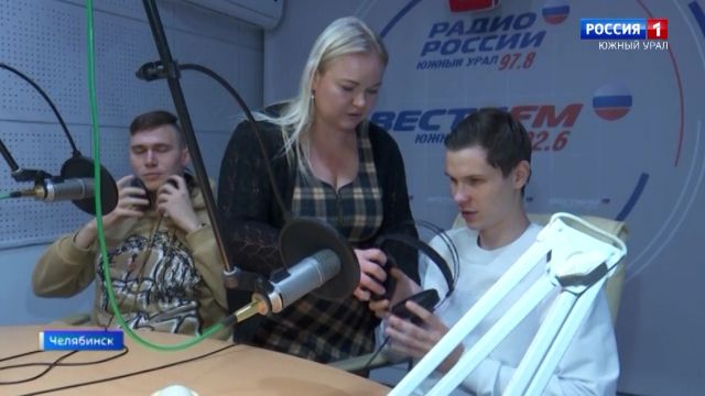 ГТРК ''Южный Урал'' помогла исполнить мечту незрячего паралимпийца
