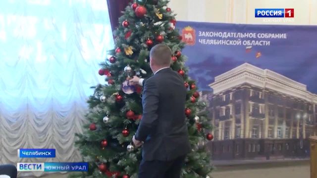 Депутаты ЗСО из Челябинска рассказали о своих детских мечтах
