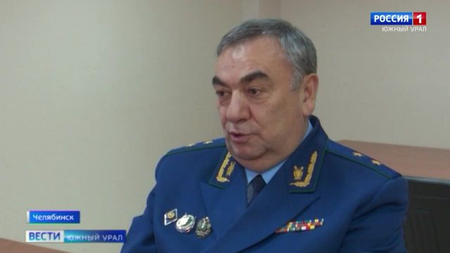 Общественная палата и прокуратура Челябинской области усилили взаимодействие