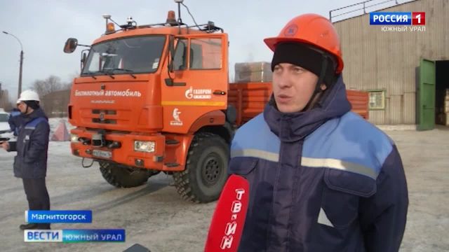 Грузовики-беспилотники тестируют в Челябинской области