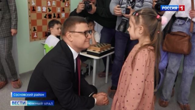 Новый детский сад открыли в Челябинской области в начале года