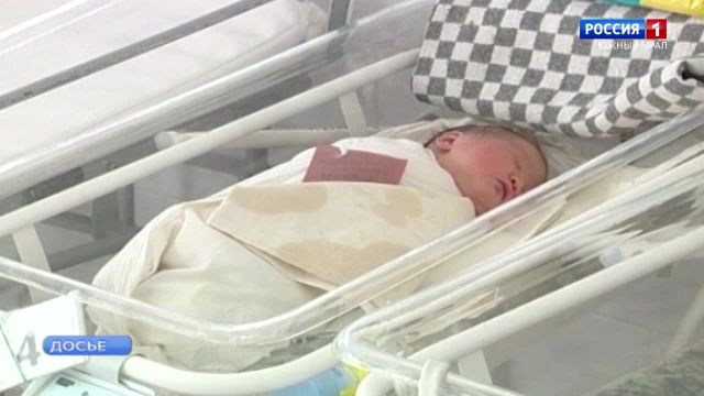 В пятницу 13-го в Челябинске родилось рекордное количество детей