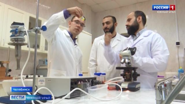Изобретения ученых из Челябинской области поддержат грантами