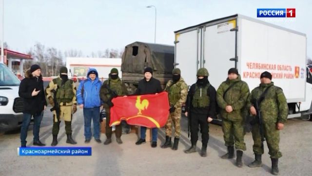 Жители Красноармейского р-на отправили посылку в зону СВО
