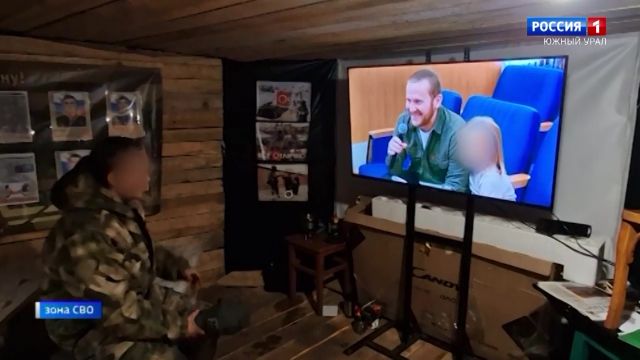 Минобороны РФ опубликовало кадры телемоста с военными