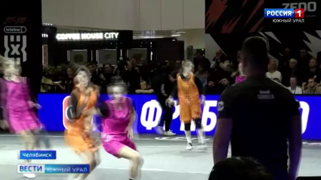 Всероссийский баскетбольный турнир прошел в ТРК Челябинска