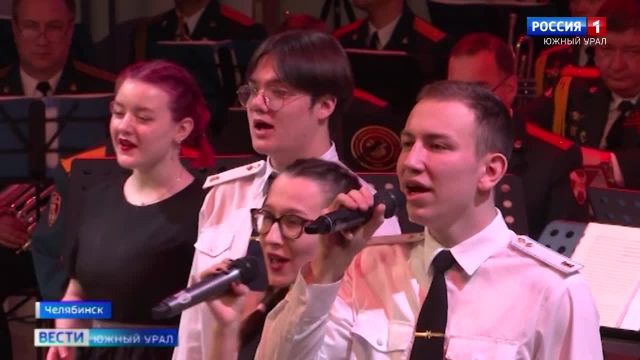 Концерт в честь 80-летия победы в Сталинградской битве