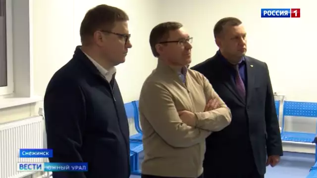 Промышленный томограф появится в ядерном центре Снежинска