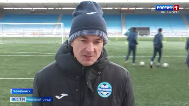 Футболисты клуба ''Челябинск'' готовятся к зимнему Кубку Шафигулина