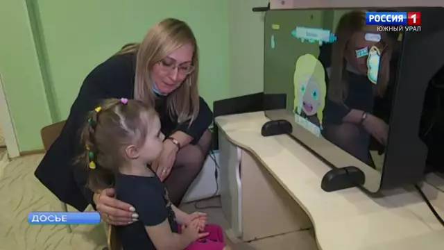 В Челябинске не хватает учителей и воспитателей
