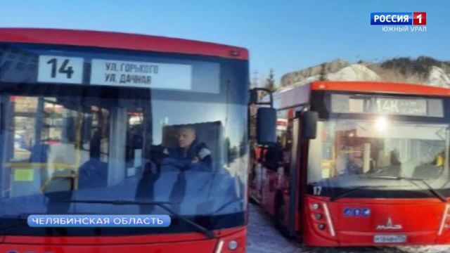 Новые экологичные автобусы начнут курсировать по Златоусту