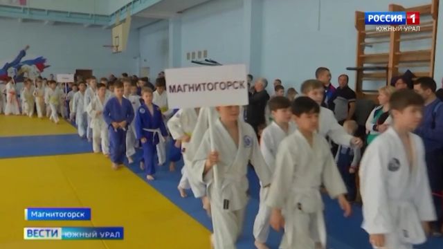 Новые тренировочные базы по дзюдо появятся в Челябинской области