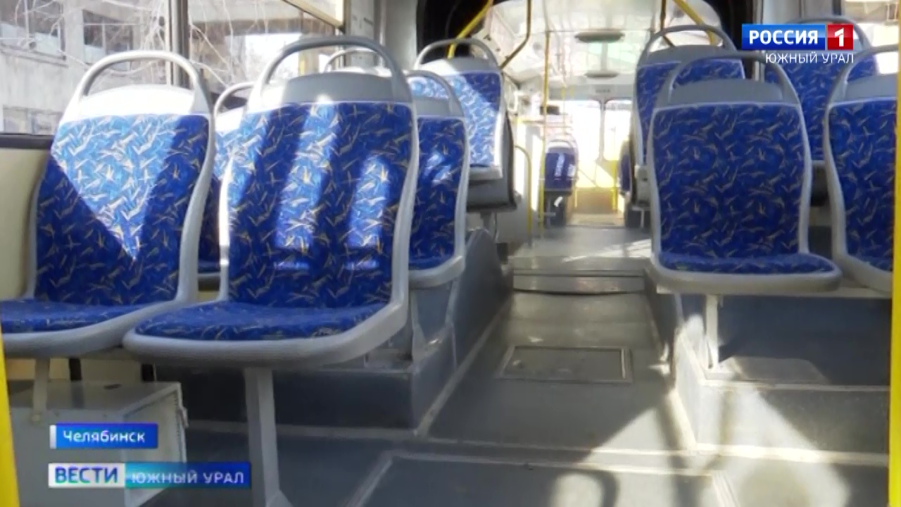 74 новых трамвая Усть-Катавского завода купили для Челябинска