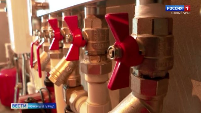 Газопровод проведут в социальные учреждения Челябинской области