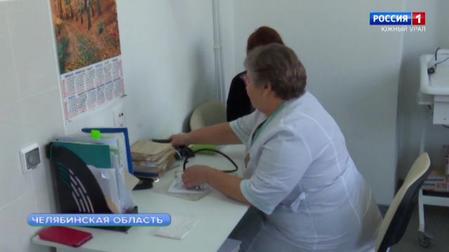 Текслер рассказал о планах по развитию медицины в Челябинской области