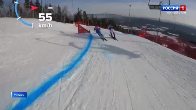 Южный Урал готовится к проведению Кубка Евразии по ски-кроссу
