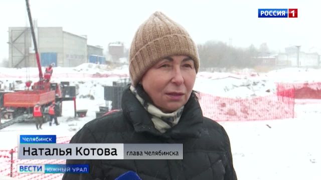 В Челябинске решат проблему неприятного запаха от очистных
