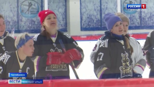 В Челябинской области десятки команд сыграли в хоккей в валенках